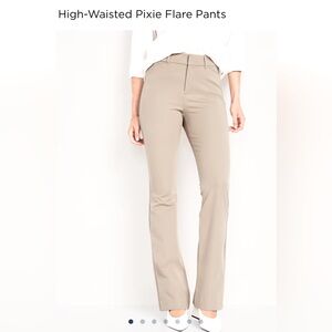 Old Navy Pixie Flare